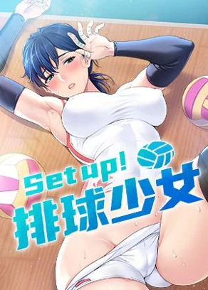差差漫画入口新番上线